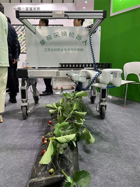 通用机械工业智能制造样板-中国通用机械工业协会