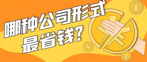 上海取消个独核定征收，想要享受核定的个人独资企业该何去何从 - 知乎