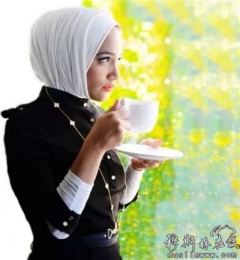 穆斯林女孩印象 - 风尚 - 穆斯林在线（muslimwww)