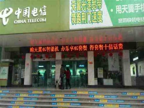 中国广电5G全新192号段，新客福利来袭_手机新浪网