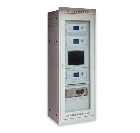 妥迪TDEMS-1000电力监控电能管理系统-电能管理系统 变配电监控系统 用电量监测系统-