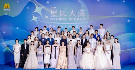 《星辰大海》首播收视率破1！刘涛、林峰的新剧凭什么成为王炸？_观众