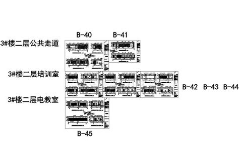 阿里巴巴杭州总部两层培训区建筑施工设计cad图，共六张_土木在线
