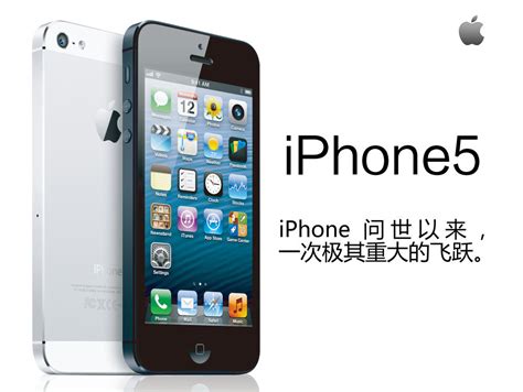 iPhone12于10月14日发布（苹果12是什么时候上市的） - 投稿号