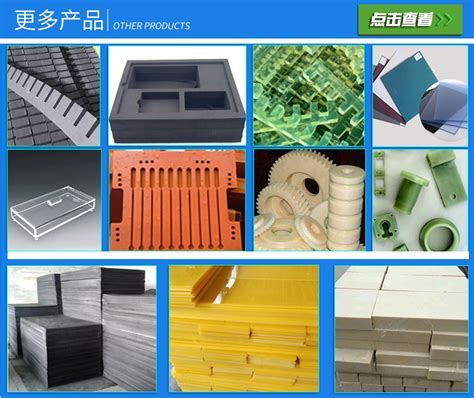 EVA-案例展示详情-深圳市中亚包装材料有限公司