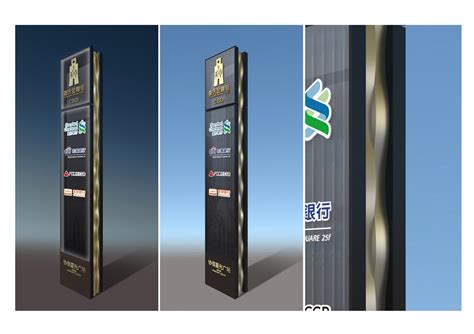 重庆金融街指示牌--交通/公共 -重庆首肯品牌设计公司|重庆品牌策划|重庆品牌设计|重庆标志设计