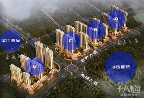 11栋高层住宅，义乌秦塘府项目规划进行公示-义乌房子网新房
