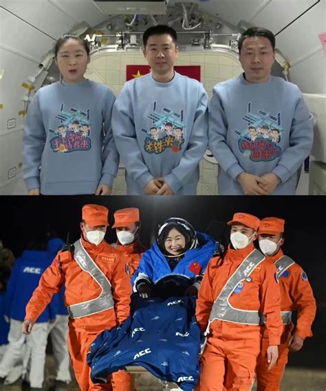 英雄的中国航天员群体知多少（下）-中国空间技术研究院