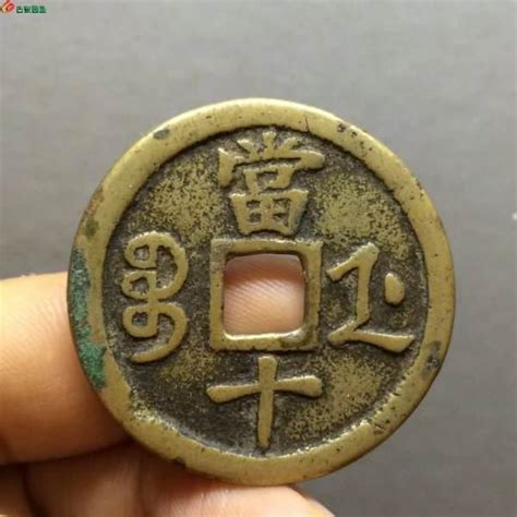 清朝钱币背部的满文是什么意思