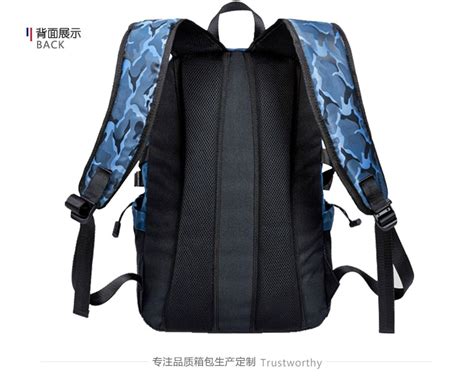 【西安礼品背包定制案例】西安交通大学礼品双肩背包定制-爱自由箱包