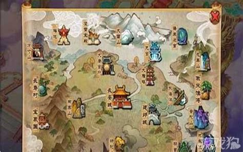 梦幻西游世界地图是什么样详细分享_游戏狗