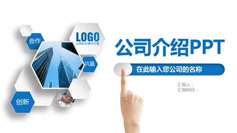 印刷-软件产品介绍|平面|宣传物料|Iceshao_原创作品-站酷ZCOOL