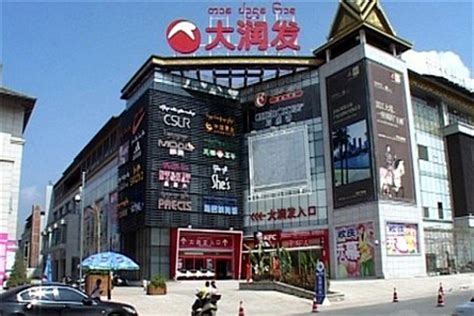 安顺“地戏”空降合力超市让非遗“活起来”_联商网