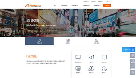 上海网站建设|小程序开发|高端网站定制|网站设计|集团网站建设|专注网站建设15年,高新技术企业值得信赖!