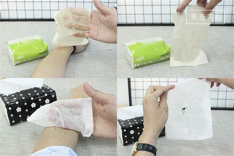 洁柔PR121-10洁柔纸巾face可湿水抽纸3层110抽10包一提实惠餐巾纸-阿里巴巴