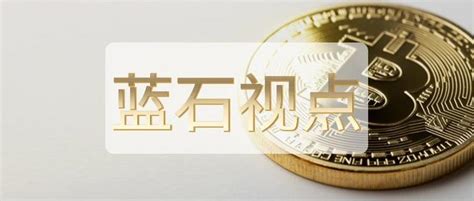 从“互联网金融第一大案”看“集资类”犯罪的主观目的认定 - 知乎