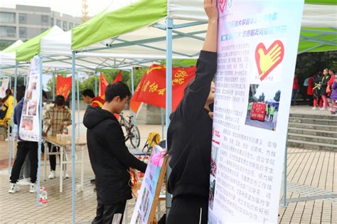 团员注册志愿者官方入口-中国青年志愿者网