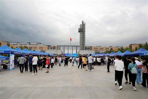 西安电子科技大学举办首届网络安全文化节 —中国教育在线