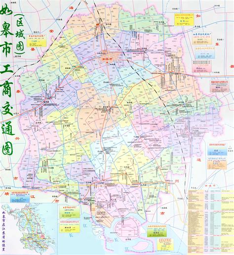如皋市地图图片