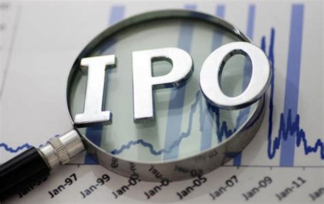 借壳上市与IPO的区别 - 业百科