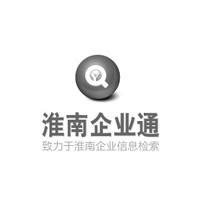 安徽淮南：豆腐村里磨豆腐-人民图片网