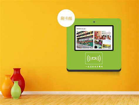 互联网+幼教产品官方宣传网站网页设计（全套）_王晓程-站酷ZCOOL