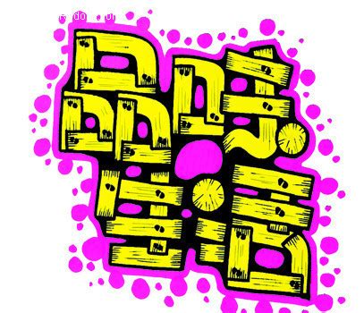POP字体图片