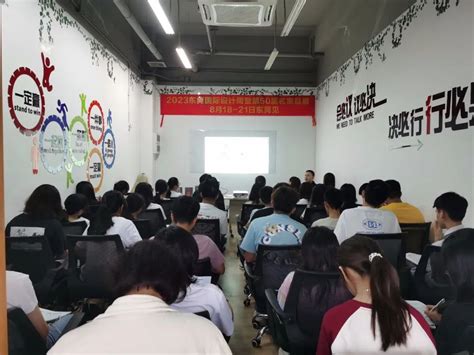 即刻未来|2023东莞国际设计周全新亮相！ - 展会 - 深圳市现代装饰杂志社有限公司,现代装饰网