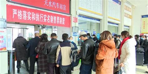 天水秦州区部分客运班线恢复正常运营