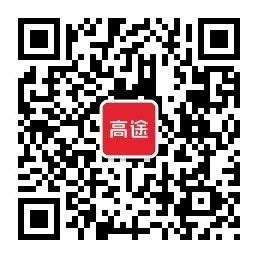 2024校园招聘-北京高途云集教育科技有限公司招聘-就业信息网-海投网