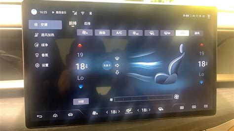 长和热电集控室大屏幕系统正式投运 - 公司新闻 - 杭州东显科技有限公司