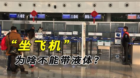 国内各航空公司随身携带行李&托运行李规定指南- 上海本地宝