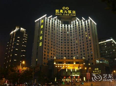 北京中国大饭店演绎“经典新生”。近日