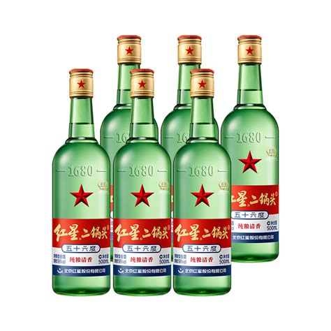 北京红星二锅头大二56度绿瓶500ml*6瓶 - 惠券直播 - 一起惠返利网_178hui.com
