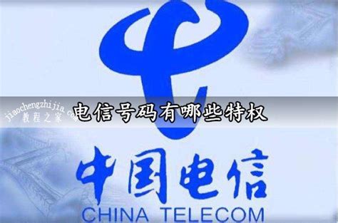 贵州中国移动、中国联通、中国电信号段有哪些? -- 贵阳上下线科技贸易有限公司