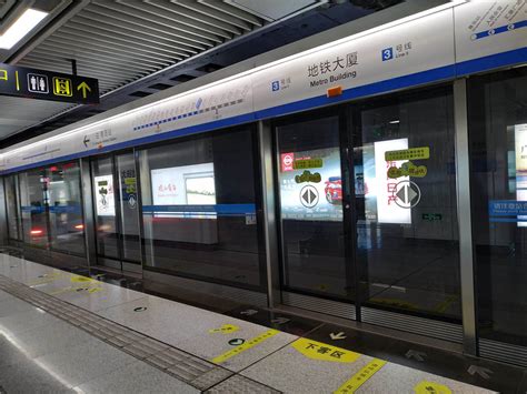 青岛地铁1号线开展轨道和机电专业样板段验收工作__凤凰网