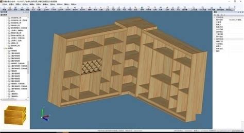 SketchUp草图大师制作定制家具（柜）|空间|室内设计|李宗策 - 原创作品 - 站酷 (ZCOOL)
