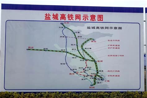 上海到盐城高铁线路图,盐城到上海高铁_大山谷图库