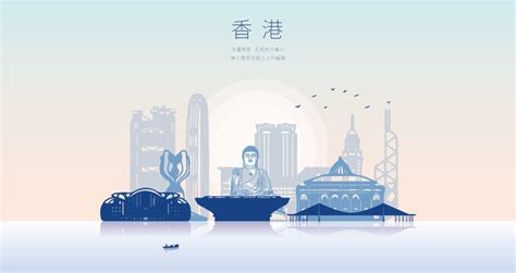 中国冬奥冠军城——七台河城市品牌设计-北京西林包装设计