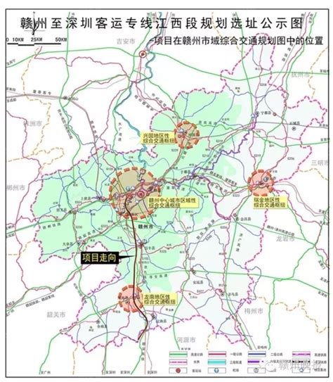信丰县最新规划图,信丰县城2030规划图,信丰县20规划图_大山谷图库