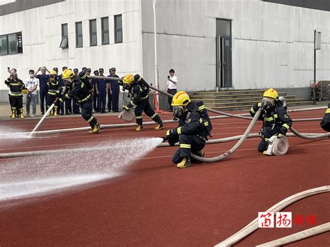 2022年一级注册消防工程师《消防安全技术实务》教材精讲班-圣才学习网