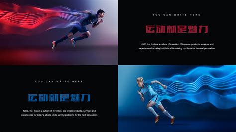 Nike科比宣传|平面|海报|半路出家者 - 原创作品 - 站酷 (ZCOOL)