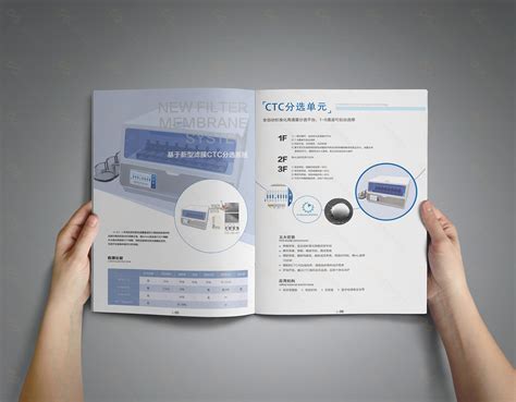 产品册子--福州鑫诺医疗产品彩页|平面|品牌|volunjey - 原创作品 - 站酷 (ZCOOL)