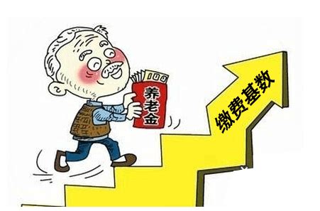 小保在线：深圳养老保险一个月要交多少钱？ - 知乎