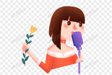 卡通手绘小女孩唱歌免抠元素PNG图片素材下载_唱歌PNG_熊猫办公