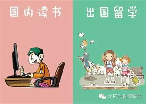 读书与不读书的区别：这15幅对比图震撼人心-陈思进的专栏 - 博客中国