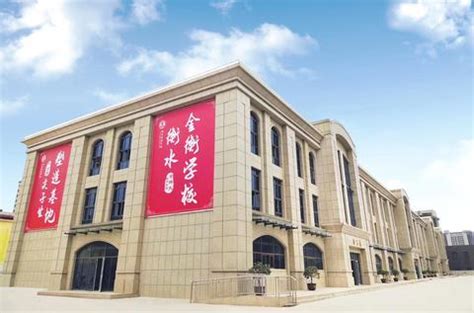 2018年衡水中学全国排名第3名 河北省排名第1名_初三网