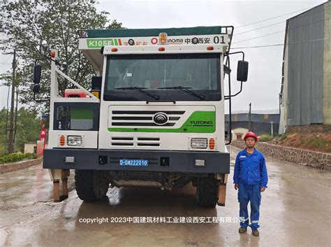 池州项目_上海安若必科环保科技有限公司