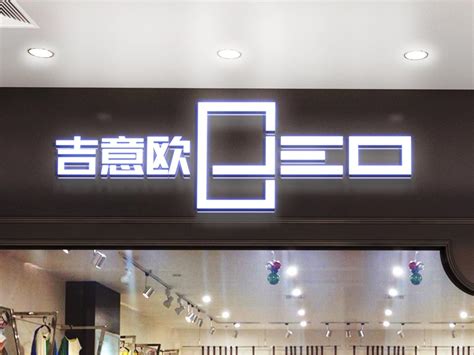 科技公司LOGO|平面|标志|于清泉 - 原创作品 - 站酷 (ZCOOL)