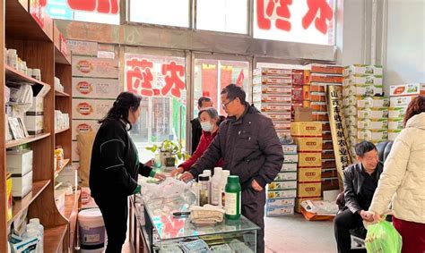 农资超市的门头招牌PSD素材免费下载_红动中国